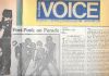 Write_up_in_the_NY_Village_Voice_for_the_opening_Ritz_show2C_USA_1982.jpg