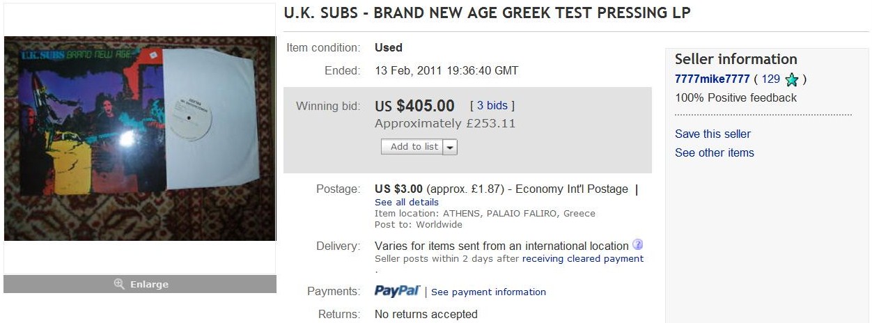 Greek_BNA_Test_Pressing_on_Ebay.jpg
