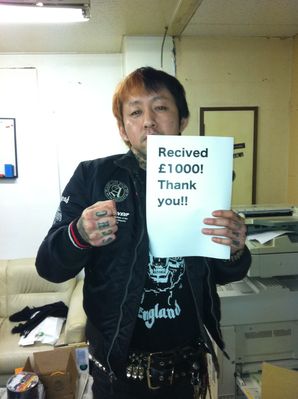 Ko says thanks! Click image to enlarge